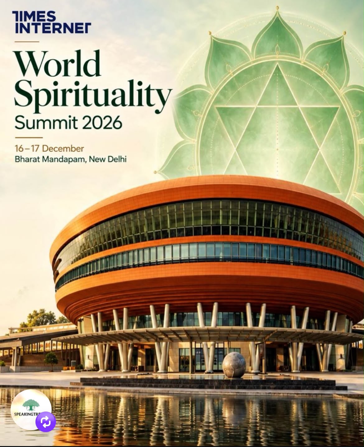 World Spirituality Summit 2026, 16-17 December, Bharat Mandapam, New Delhi